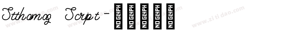 Stthomas Script字体转换